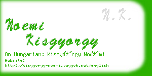 noemi kisgyorgy business card